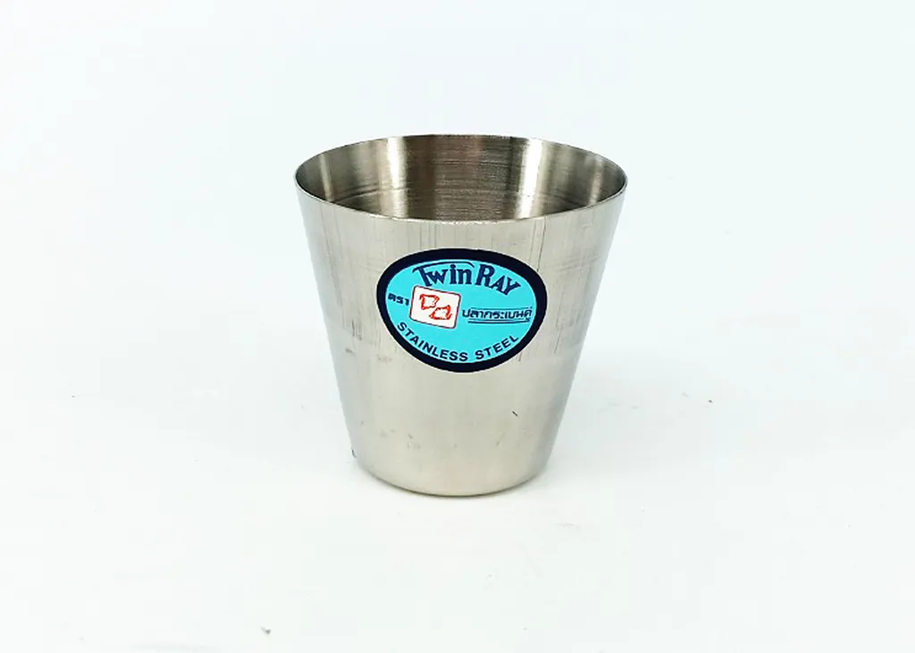 741 ถ้วยยากลาง ปลาคู่