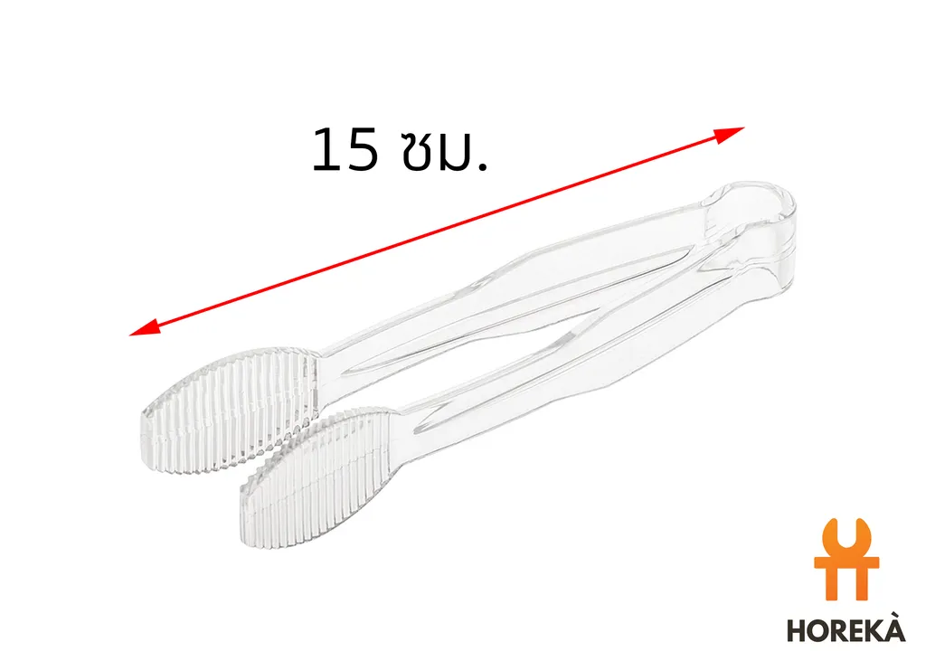 คีบอาหารอะครีลิคใส #9527 (15ซม.) (1*360)