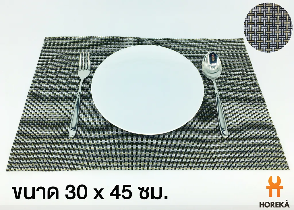 PM440007-2 เสื่อรองจาน4x4เส้นเล็กเทา-ตาลอ่อนขอบดำ (30*45ซม.)