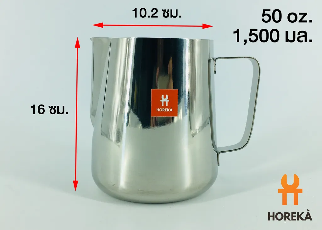 เหยือกใส่นม50oz./1500ml. (10.2*16cm.)