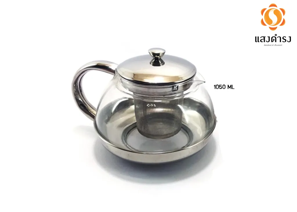 H-1050ml. กาชงชาสแตนเลส+แก้ว