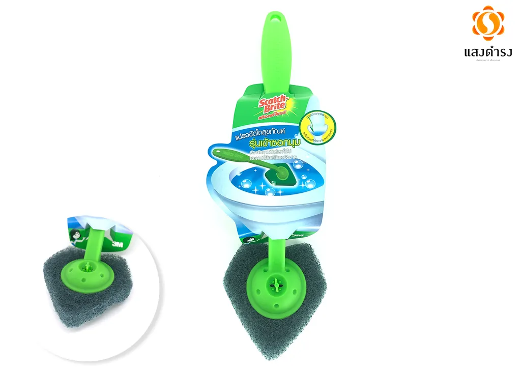 แปรงล้างโถสุขภัณฑ์ สก๊อตช์-ไบรต์ รุ่นเข้าซอกมุม (1*12)