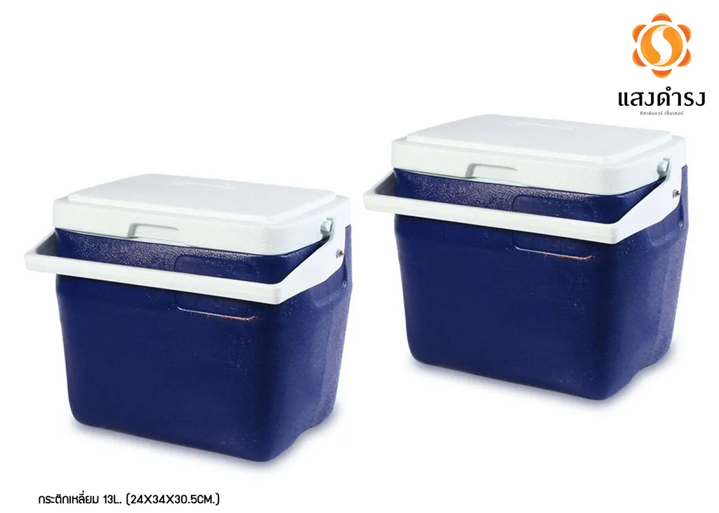 RW0328 กระติกเหลี่ยม 13L. (24x34x30.5cm.)
