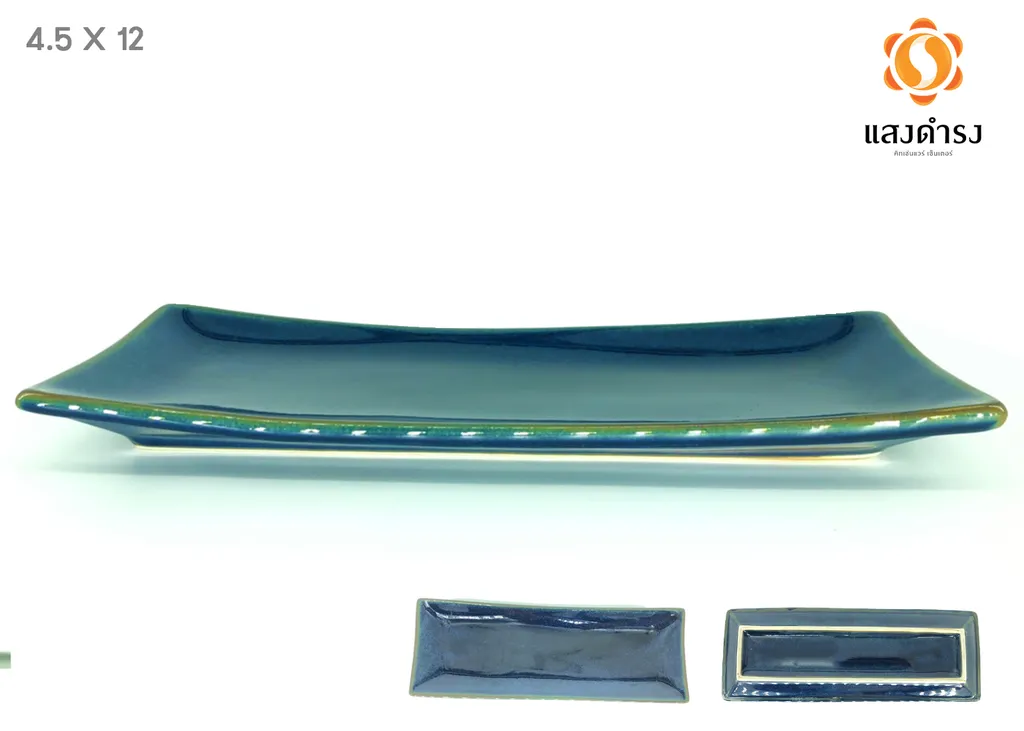 จานเปลเหลี่ยม 4.5"*12" สีผลึกน้ำเงิน