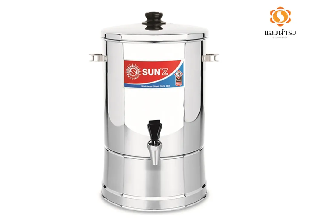 คูลเลอร์ 26 ซม. #3140260 (1*4) (พระอาทิตย์)