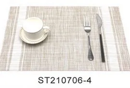 PM210706-4 เสื่อรองจานเส้นข้าง (30*45ซม.)