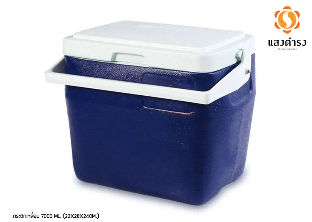RW0327 กระติกเหลี่ยม 7000 ml. (22x28x24cm.)