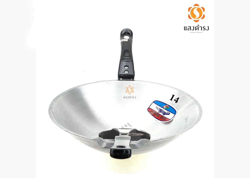 กระทะเคลือบหน้าด้าม เบอร์14 (13 นิ้ว) (1x20)