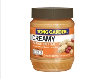 ทองการ์เด้น เนยถั่วลิสงชนิดบดะเอียด 340g. #108518