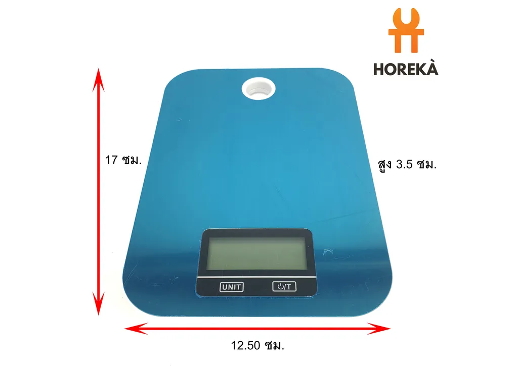 ตาชั่งดิจิตอลหน้า SL #ZD-10 (5kgx1g.)