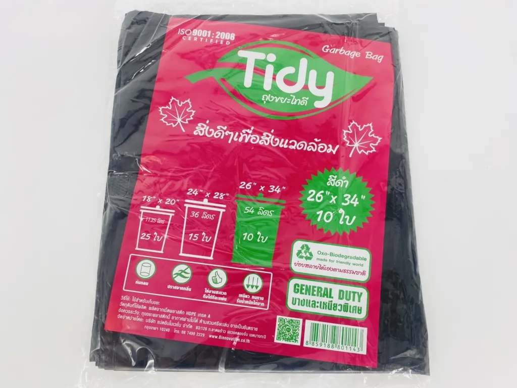 ถุงขยะย่อย ไทดี้ สีดำ รุ่นประหยัด26*34 (1*10)