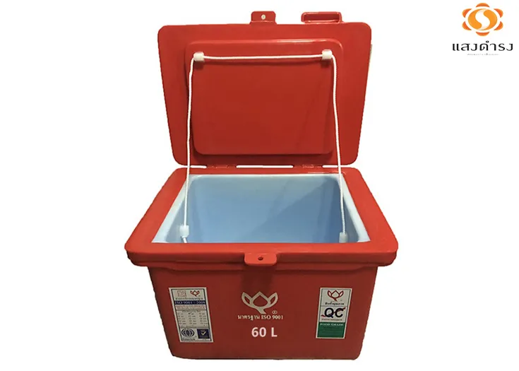 ถังแช่ดอกบัว 60 ลิตร LF-60