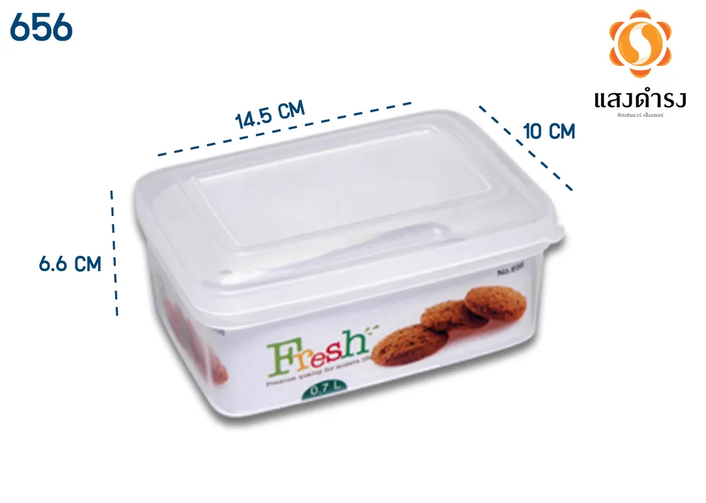 กล่องซีทรู 656 10*14.5*6.6 ซม.