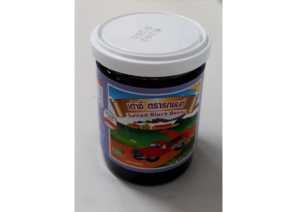 เต้าซี่ ตรารถยนต์ 240 cc.