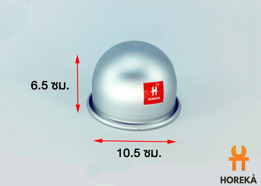 พิมพ์ AL ครึ่งวงกลม H14 (ก.10.5*ส.6.5 ซม.)