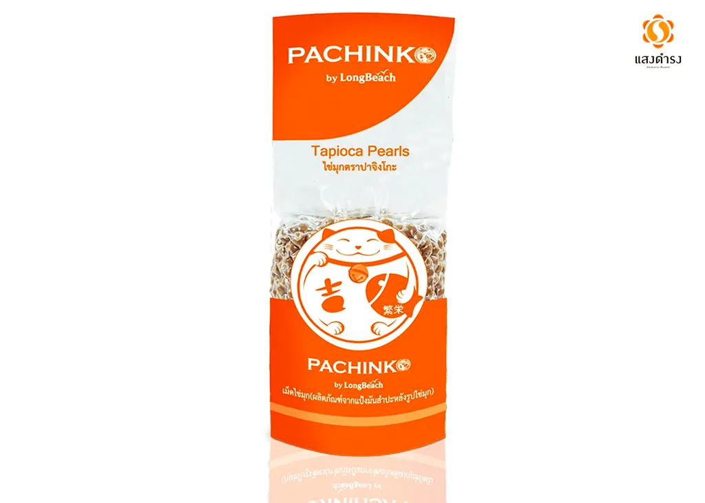 ปาจิงโกะ ไข่มุกคาราเมล 1000กรัม