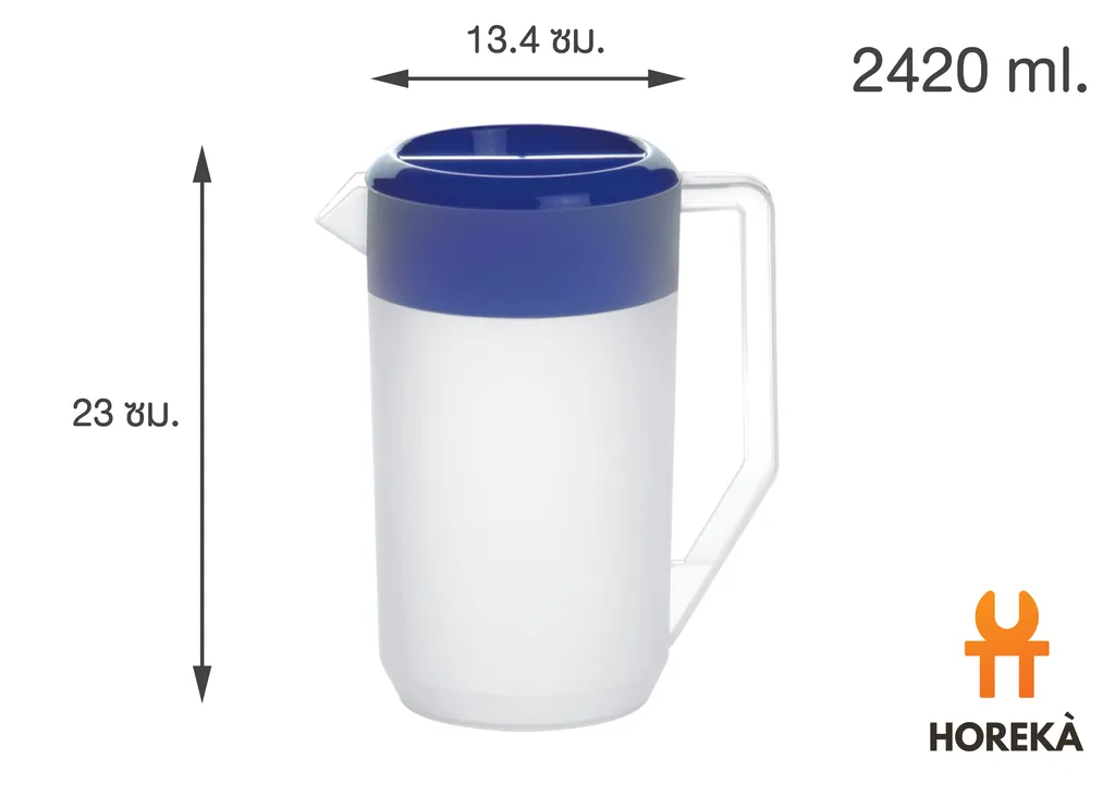 พิชเชอร์ #8554PP 2420ML. (D13.4*H23cm.) เกรด PP (1*18)