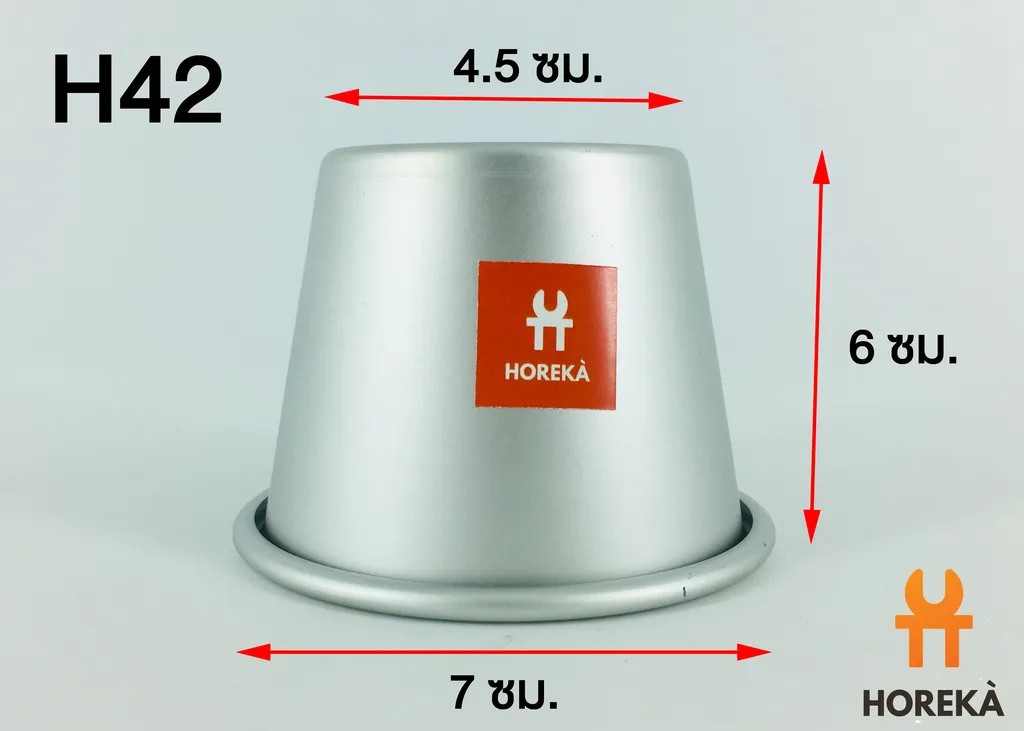 พิมพ์ AL ทรงแก้ว H42 (ก.7*ส.6 ซม.)