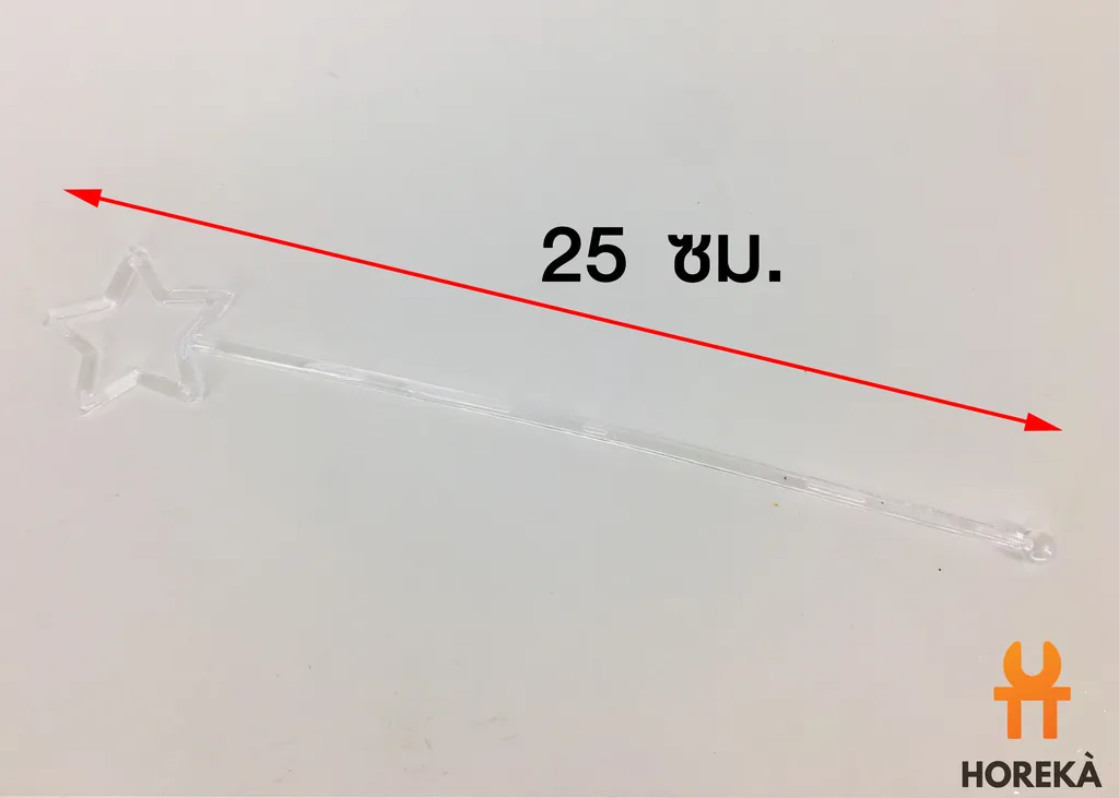 ไม้คนเหล้าใสดาว 25 ซม. (1*30*10) #FJ-020T