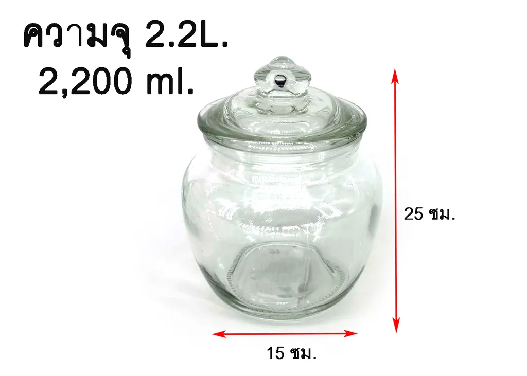 โหลทรงเจดีย์เรียบ 217G-1 2200ml. (15x15x25cm.) 1*12