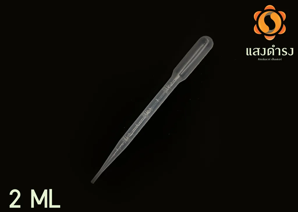 หลอดหยดสี 2ml. (1*50)