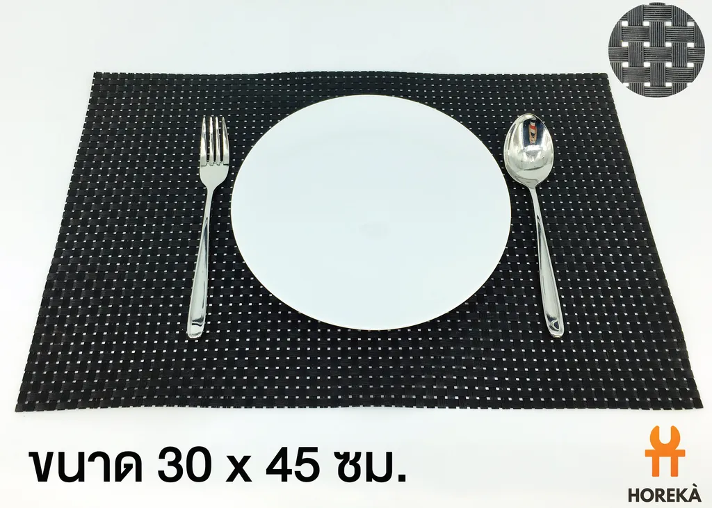 PM440036 เสื่อรองจาน4x4เส้นเล็ก ดำ (30*45ซม.) NX-4405