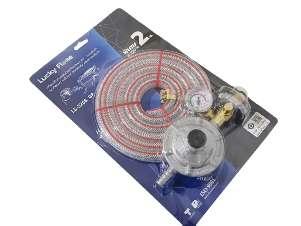 L325S GP ชุดหัวปรับแก๊สแรงดันต่ำ พร้อมสายแก๊ส