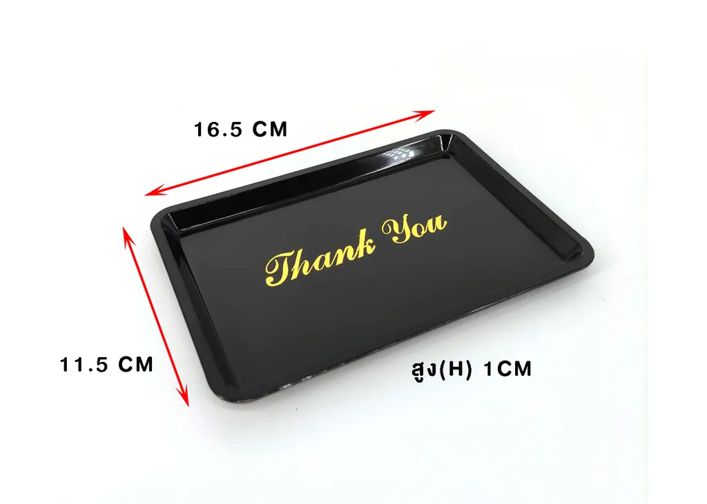 #TS-65 ถาดทอนเงินสีดำThankyou (10.5x11.4cm.)