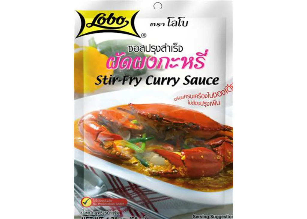 โลโบ ซอสปรุงสำเร็จผัดผงกะหรี่ 50g. 1*12 #006648