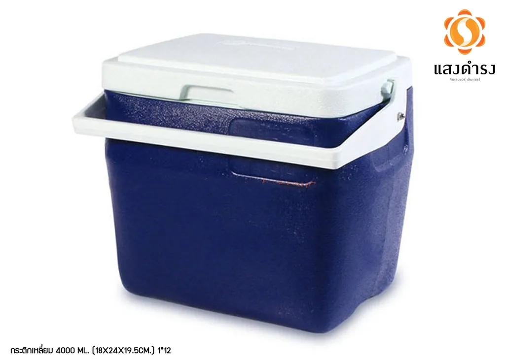 RW0326 กระติกเหลี่ยม 4000 ml. (18x24x19.5cm.) 1*12