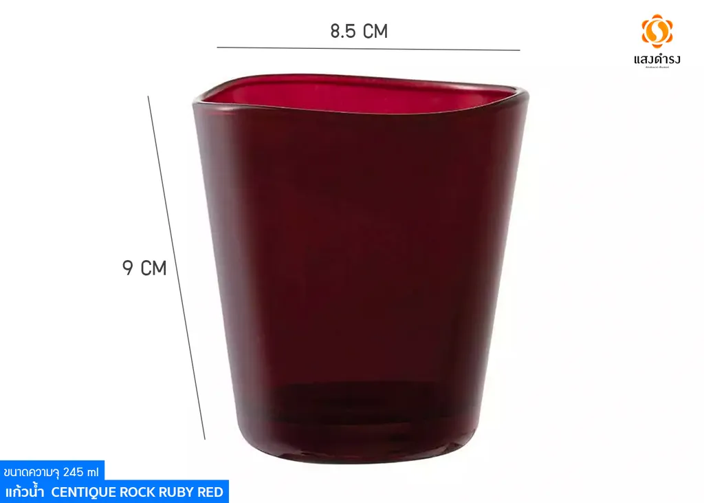 #2P03160G0007 Centique Rock Ruby Red 245 ml. (1*6*48)