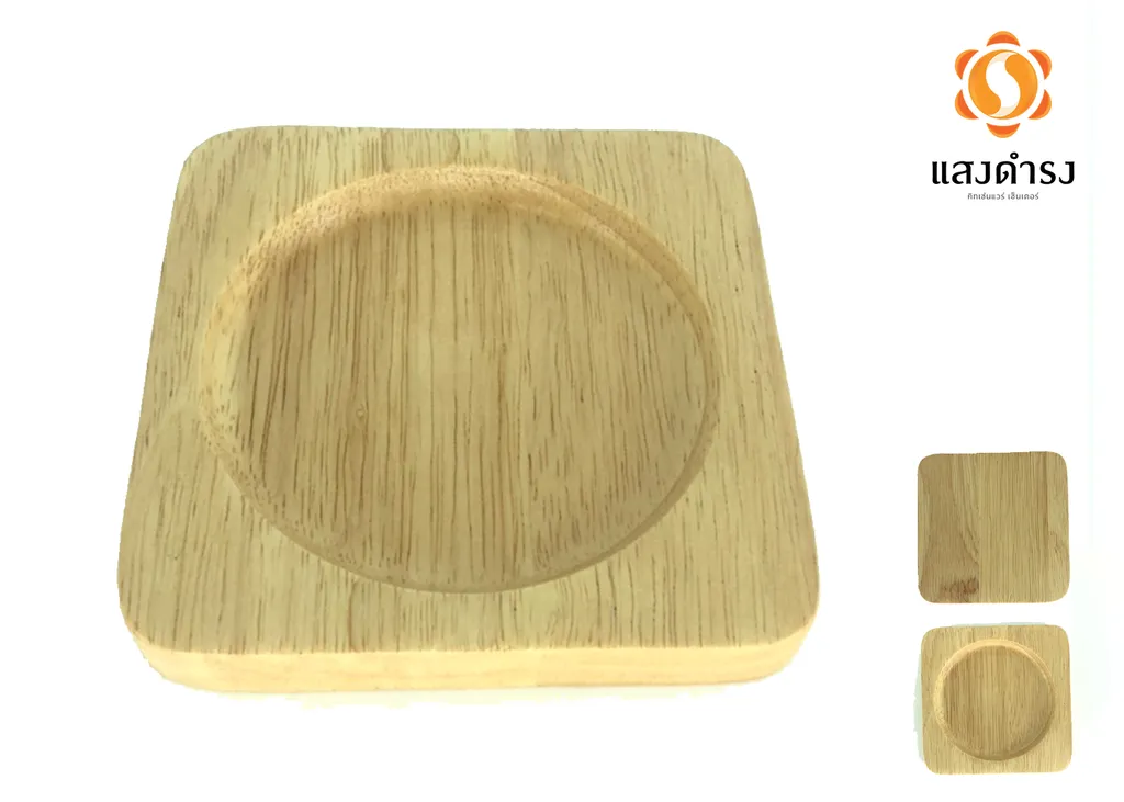 จานรองแก้วไม้เหลี่ยม 4"