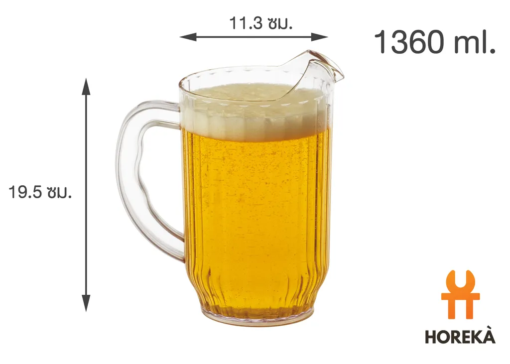 พิชเชอร์อะครีลิค #8553 1600ML. (D17.3*H20cm.) (1*18)