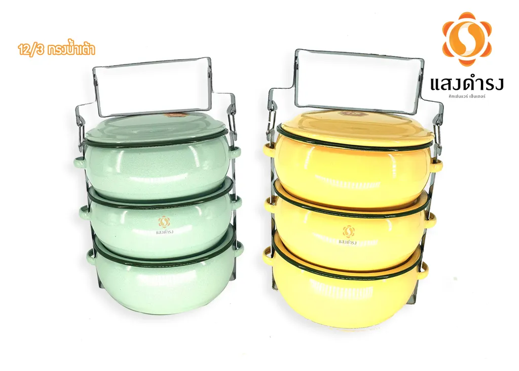 12/3 ปิ่นโตเคลือบสุขสันต์ สีเหลือง ตรากระต่าย (1*12)