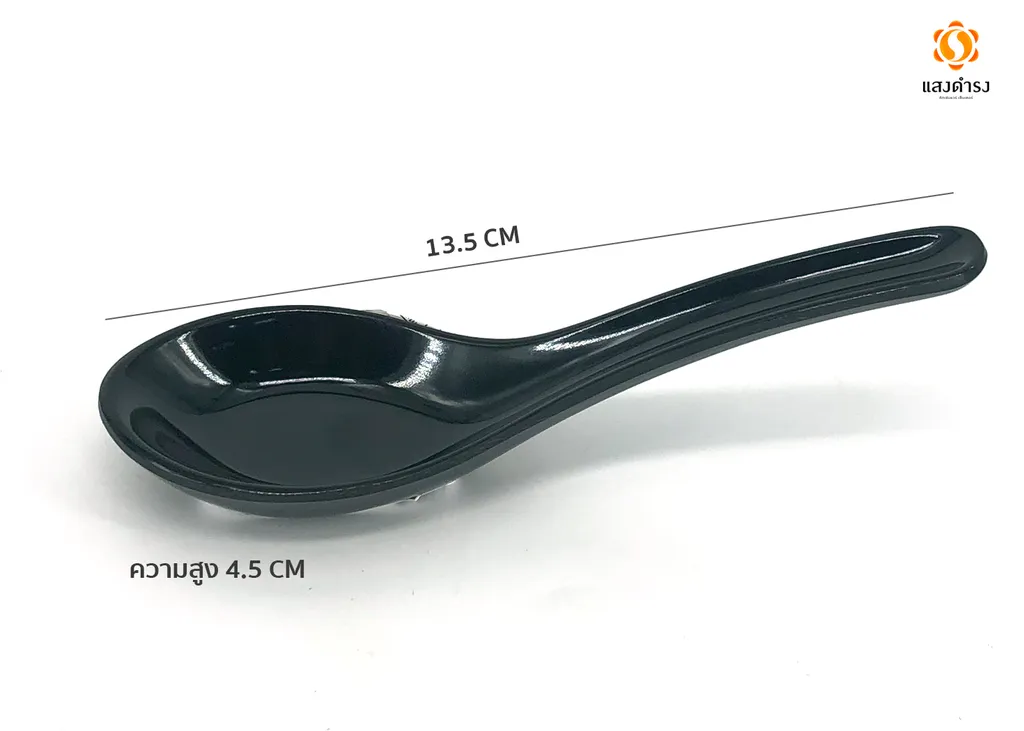 SP938 ช้อน ดำ (1x144)