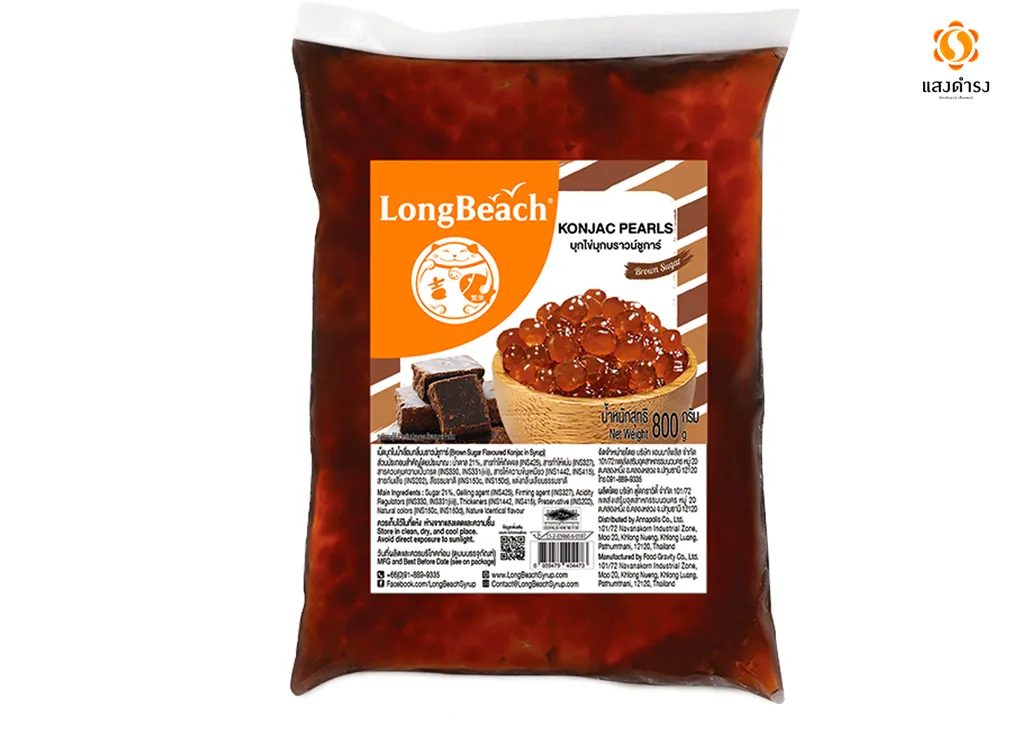 บุกไข่มุกบราวน์ชูการ์ ลองบีช 800 กรัม