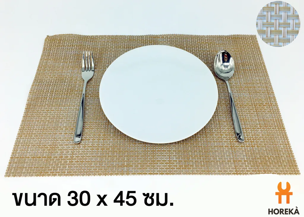 PM440215 เสื่อรองจานเส้นเล็กน้ำตาลเปลือกไม้ (30*45ซม.)
