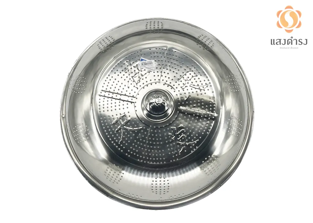 KRW-CZ50 ฝาชีสเตนเลส ขนาด 50 ซม.