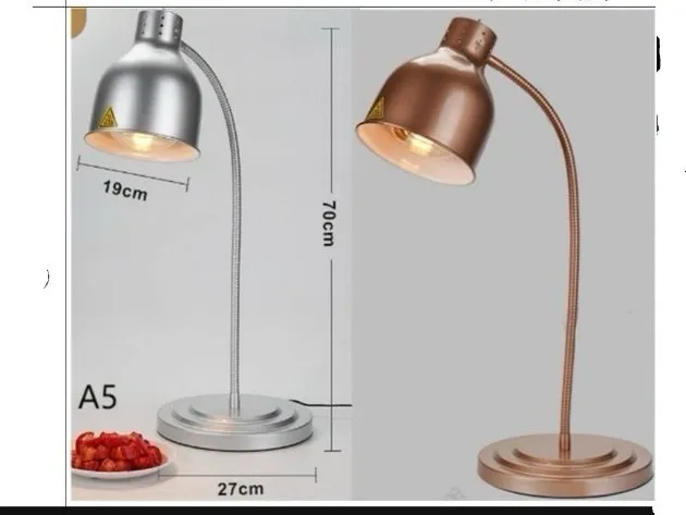 ZB-D3741 โคมไฟอุ่นอาหาร Bronze (27*27*70cm.)275W.(ทองแดง)
