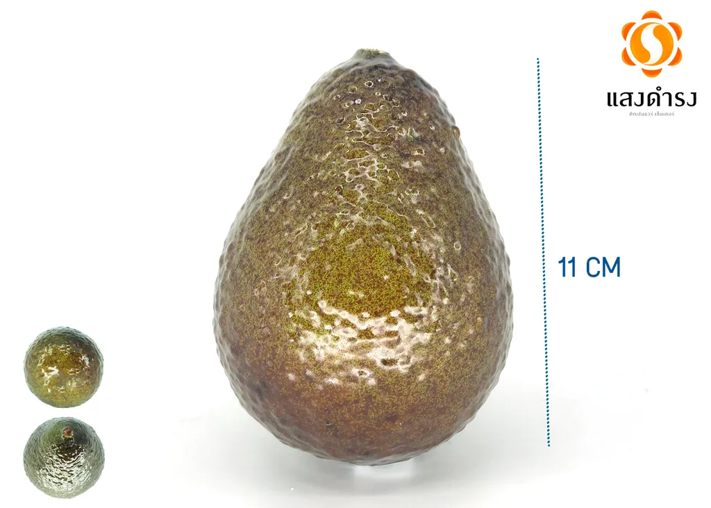 อโวคาโด้ ผัก-ผลไม้ปลอม