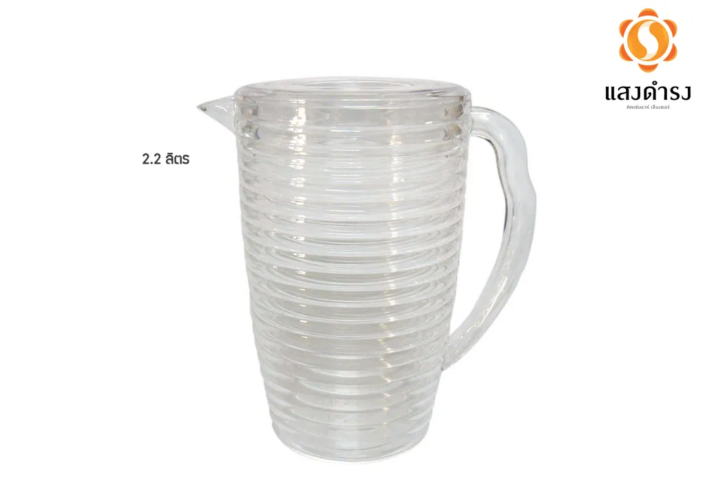 PN428 เหยือกน้ำมีลอน 2.2L.