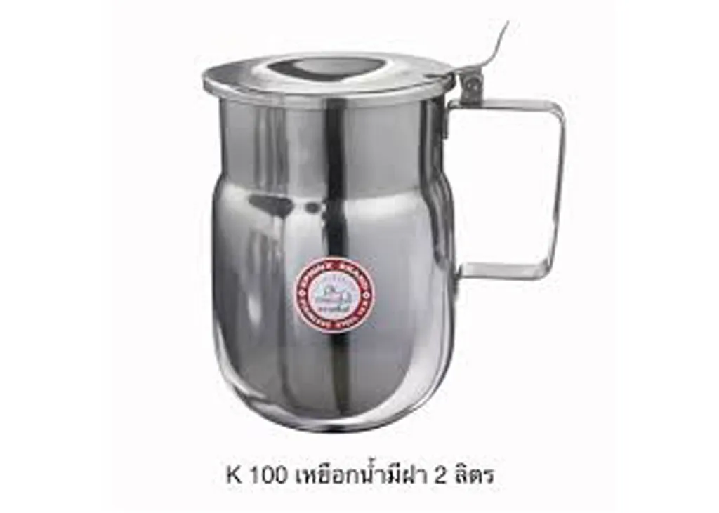 K100 เหยือกน้ำพร้อมฝา 2 ลิตร