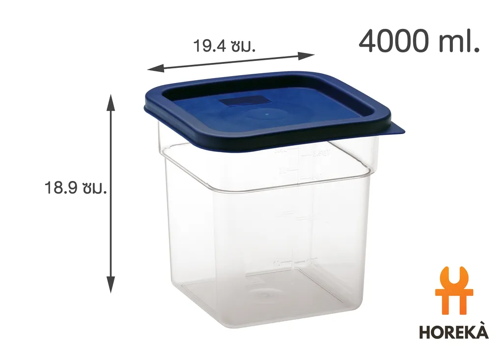 กล่องใส่อาหารโพลี่ 4L. #8641 (19.4*H18.9cm.) (1*24)