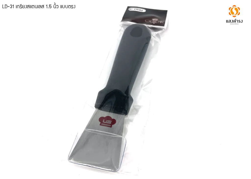 LD-31 เกรียงสแตนลส 1.5" แบบตรง