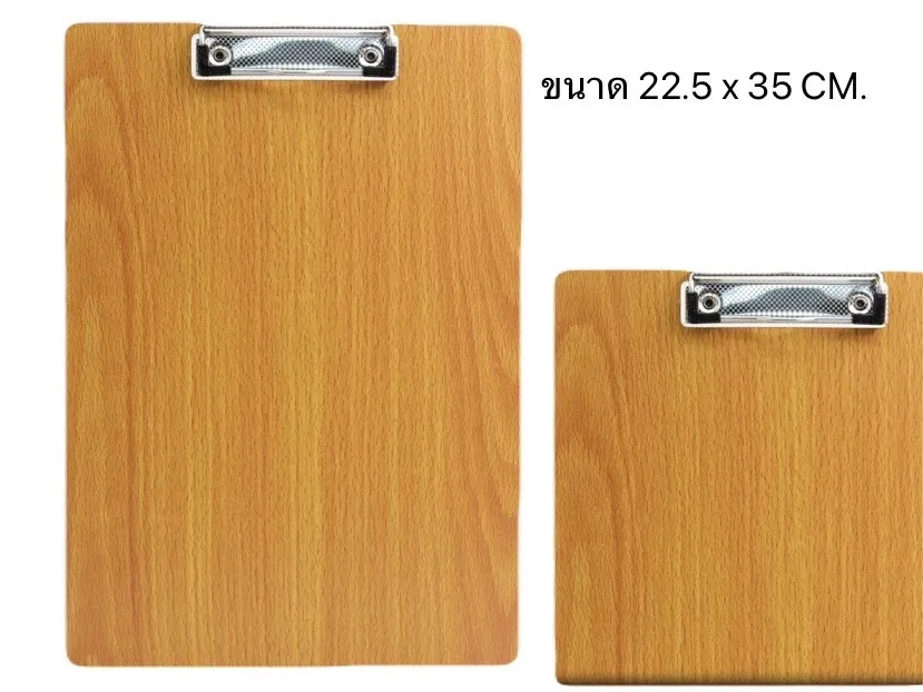 #20012 คลิปบอร์ด A4 (25.5*35CM.)