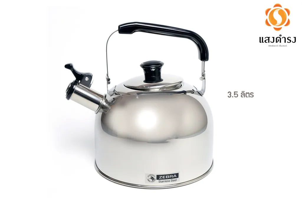 กาน้ำนกหวีด Smart 3.5 ลิตร #1135240 (1*12) (ม้าลาย)