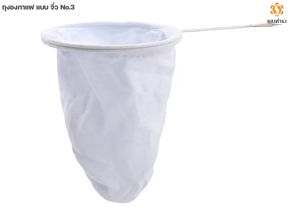 ถุงชงชาเล็ก 10ซม. No.3