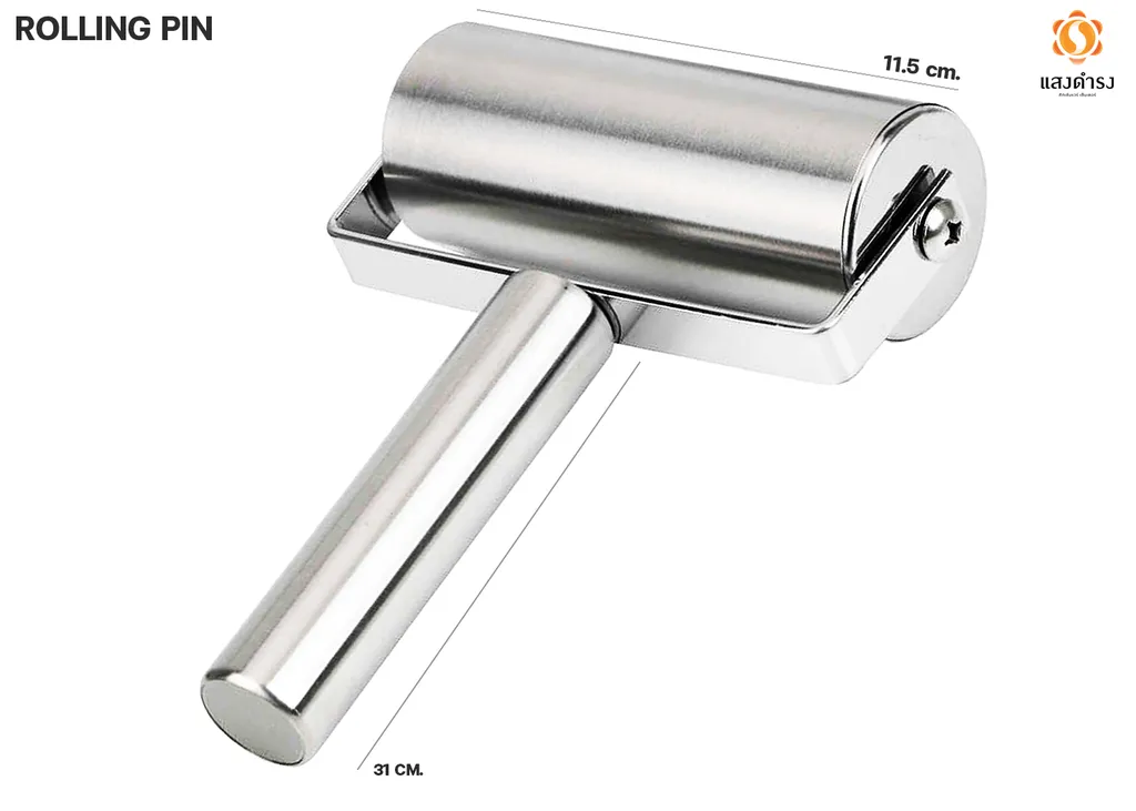 ลูกกลิ้งนวดแป้งพิซซ่า สแตนเลส