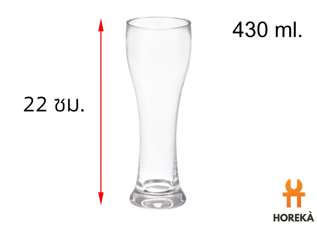 แก้วพิลส์เนอร์อะครีลิค #8958 430ml. (D7.6*H21.8cm.) (1*50)