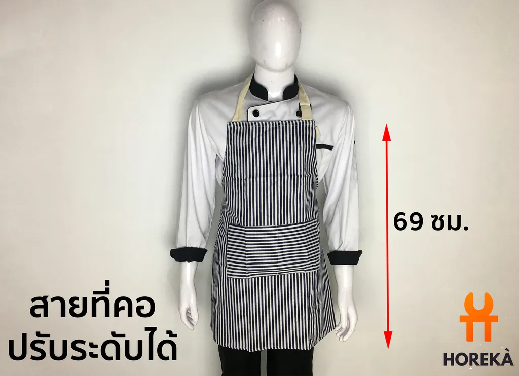 ผ้ากันเปื้อน ลายทางเล็ก ดำ